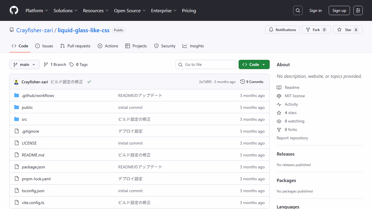 GitHub - Crayfisher-zari/liquid-glass-like-css
